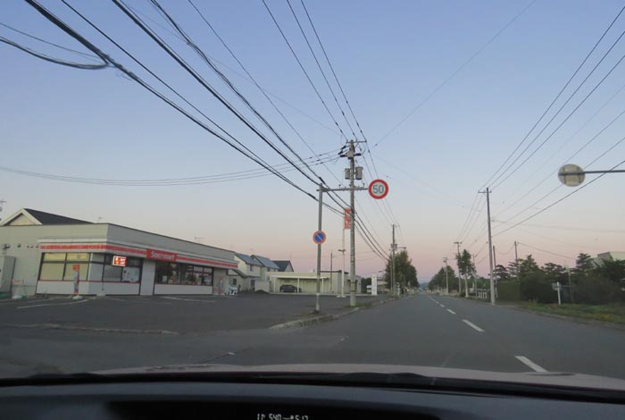 webnews�����̖k���^���L���̃Z�C�R�[�}�[�g�O