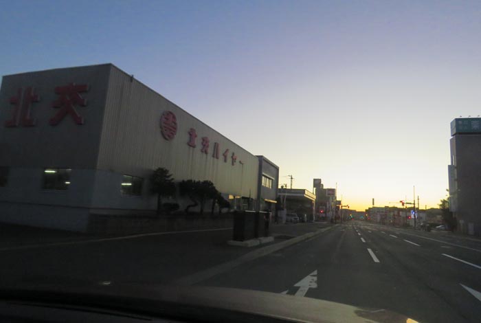 webnews�����̖k���^�k���n�C���[�O