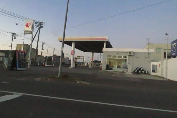 webnews�����̖k���^�k���_�Е���