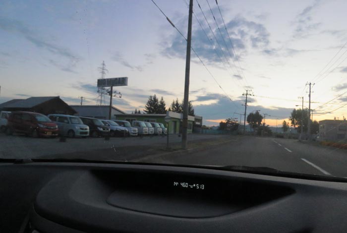 webnews�����̖k���^���L���̓�ݒʂ�