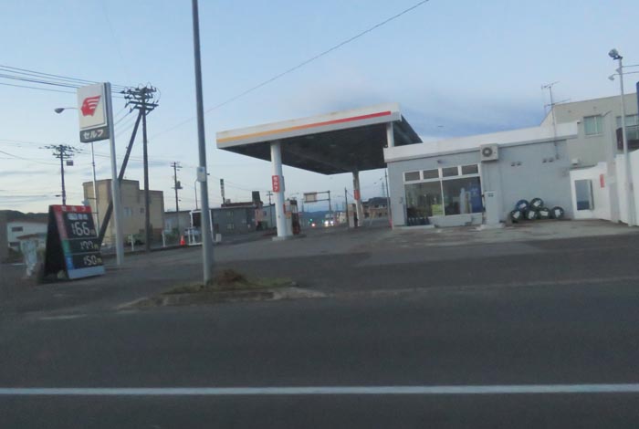 webnews�����̖k���^�k���_�Е���