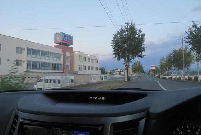 webnews�����̖k���^��t�������Ԋw�Z�O