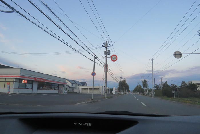 webnews�����̖k���^���L���̃Z�C�R�[�}�[�g�O