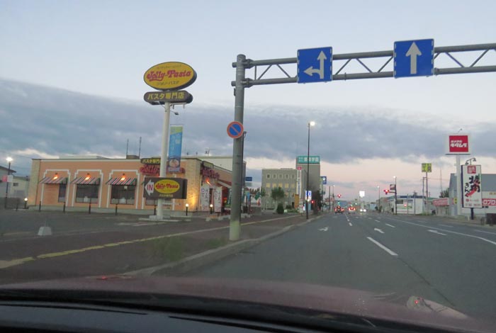 webnews�����̖k���^�Ή��ʂ�����_