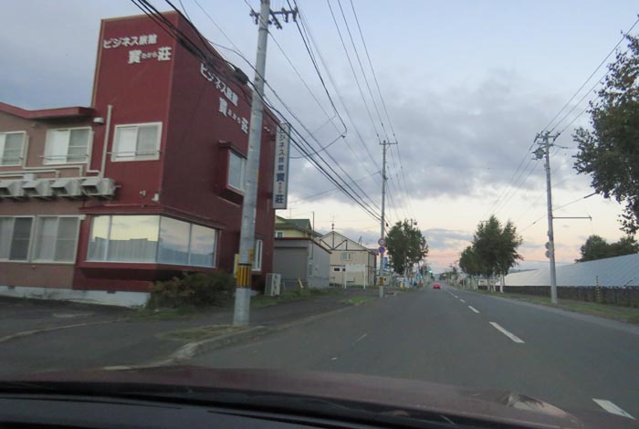 webnews�����̖k���^�r�W�l�X���ٛ����O