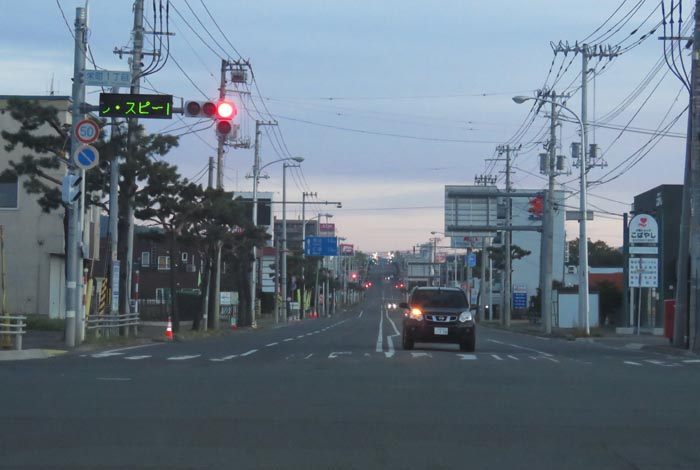 webnews�����̖k���^�����_���牜�͏�C����