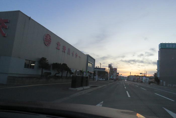 webnews�����̖k���^�k���n�C���[�O