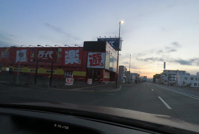 webnews�����̖k���^�{���̖k�S��ʂ�����_