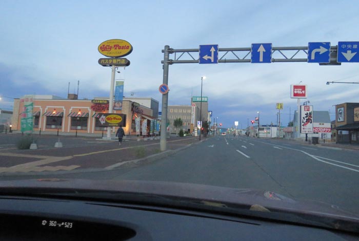 webnews�����̖k���^�Ή��ʂ�����_