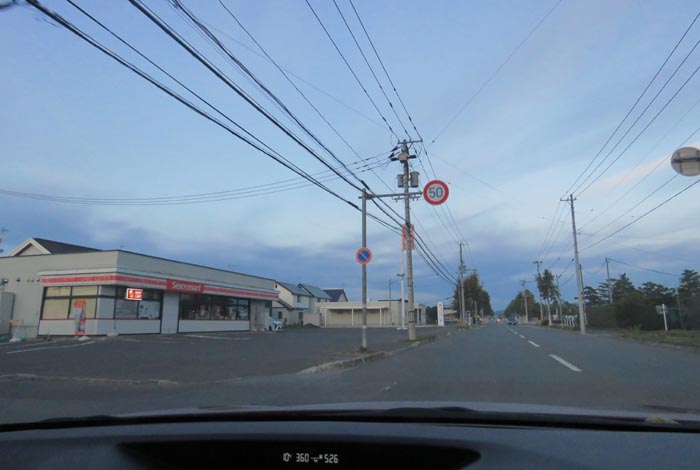 webnews�����̖k���^���L���̃Z�C�R�[�}�[�g�O