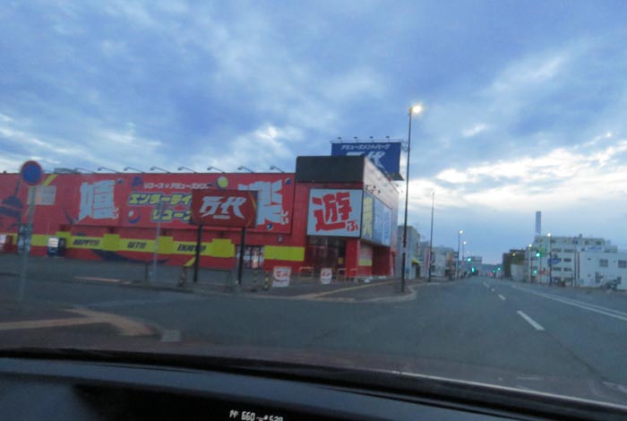 webnews�����̖k���^�{���̖k�S��ʂ�����_