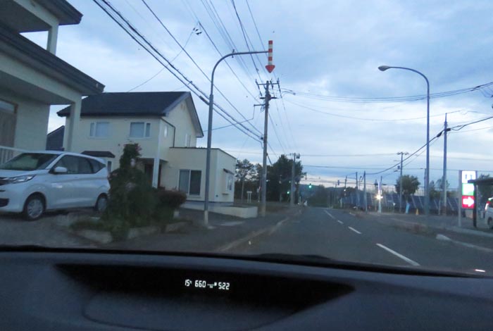 webnews�����̖k���^���T�����A��ݒʂ�̌����_