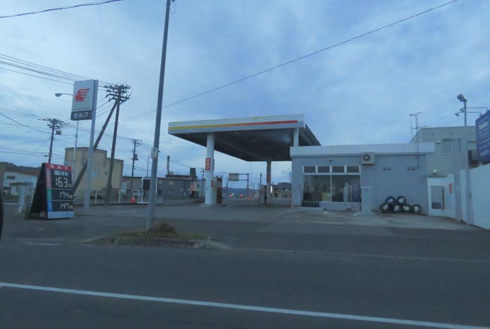 webnews�����̖k���^�k���_�Е���