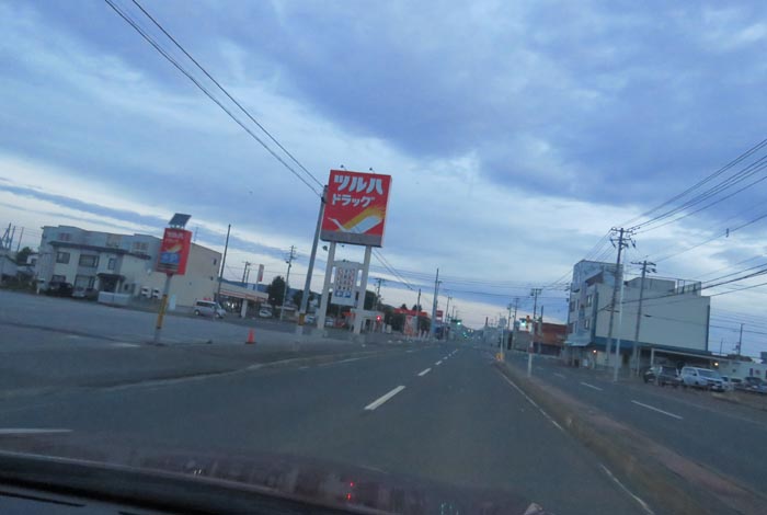 webnews�����̖k���^�Ƃ�c�ʂ�A���ʂ�����_