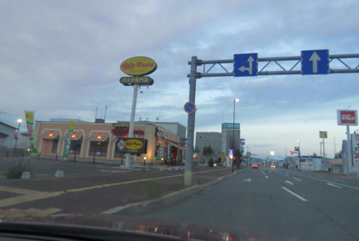 webnews�����̖k���^�Ή��ʂ�����_