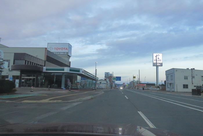 webnews�����̖k���^�k���g���y�b�g�O