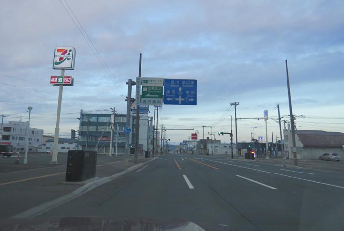 webnews�����̖k���^����39���̐��R�����Ƃ�c�ʂ�����_