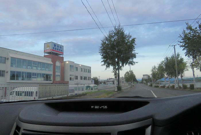 webnews�����̖k���^��t�������Ԋw�Z�O