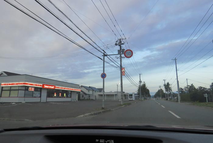 webnews�����̖k���^���L���̃Z�C�R�[�}�[�g�O