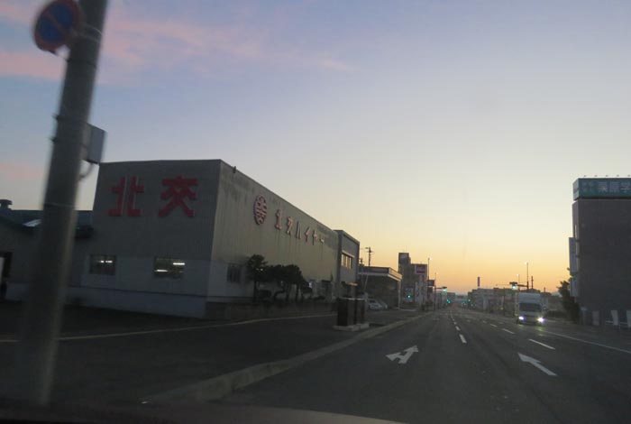 webnews�����̖k���^�k���n�C���[�O