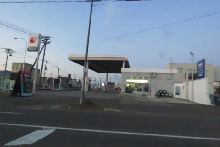 webnews�����̖k���^�k���_�Е���