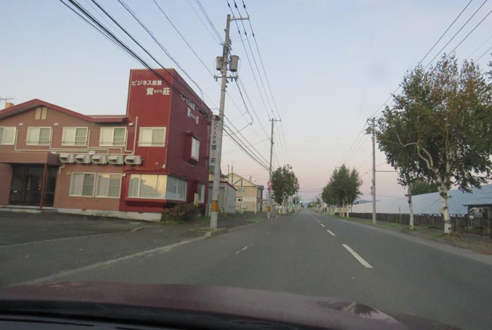 webnews�����̖k���^�r�W�l�X���ٛ����O