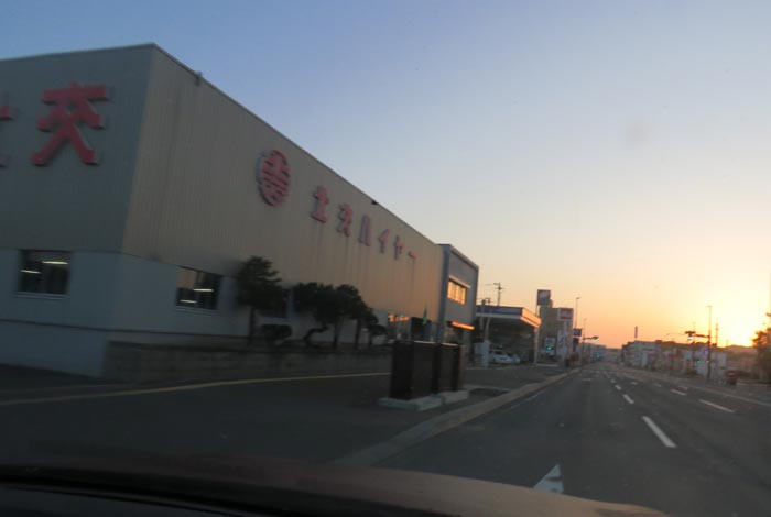 webnews�����̖k���^�k���n�C���[�O