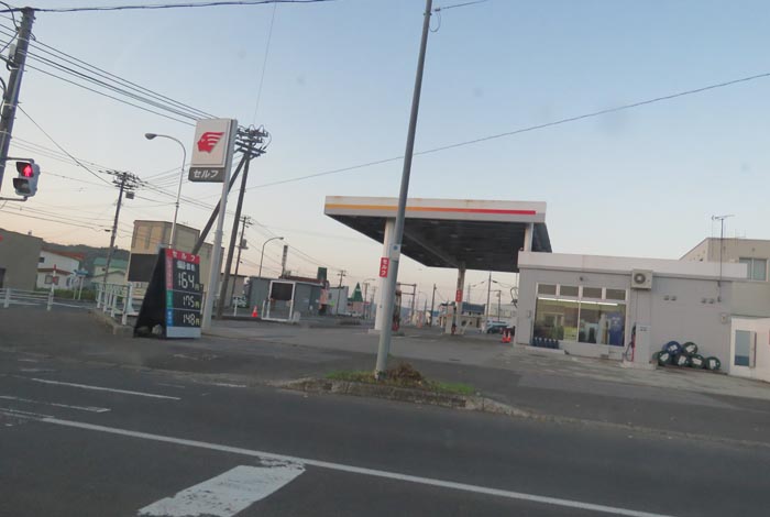 webnews�����̖k���^�k���_�Е���