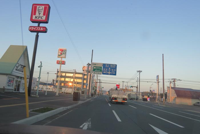 webnews�����̖k���^����39���̐��R�����Ƃ�c�ʂ�����_