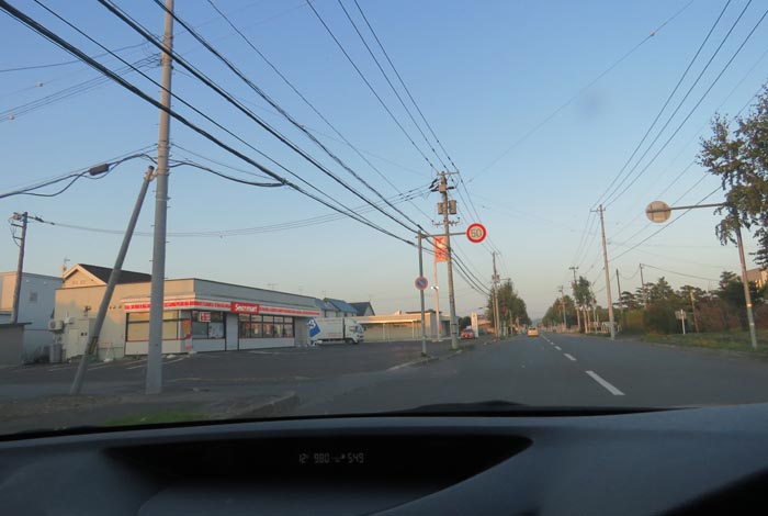 webnews�����̖k���^���L���̃Z�C�R�[�}�[�g�O