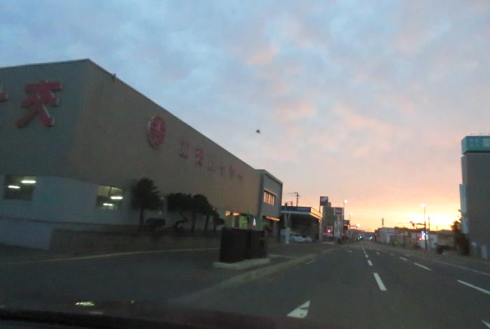 webnews�����̖k���^�k���n�C���[�O