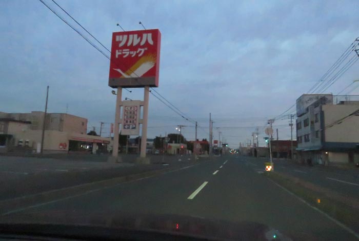 webnews�����̖k���^�Ƃ�c�ʂ�A���ʂ�����_