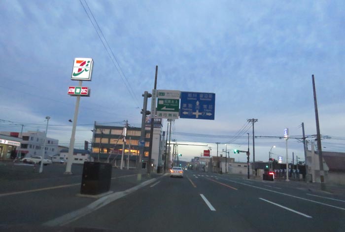 webnews�����̖k���^����39���̐��R�����Ƃ�c�ʂ�����_