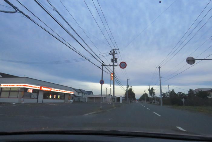 webnews�����̖k���^���L���̃Z�C�R�[�}�[�g�O