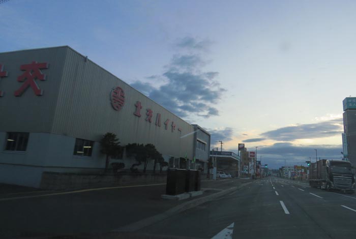 webnews�����̖k���^�k���n�C���[�O