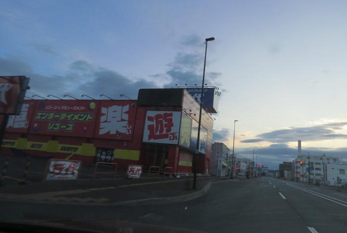 webnews�����̖k���^�{���̖k�S��ʂ�����_