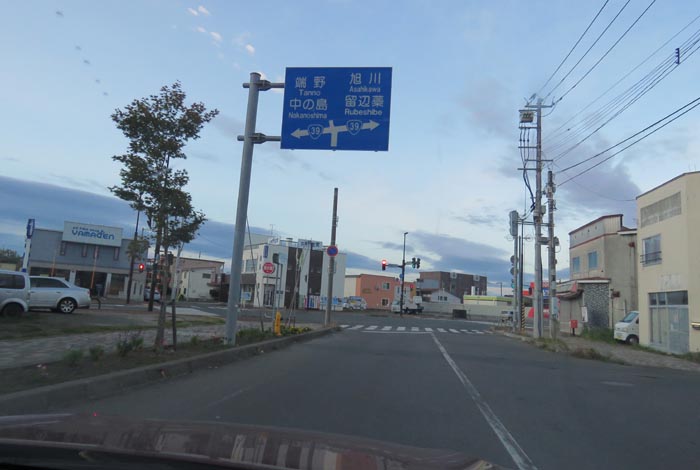 webnews�����̖k��