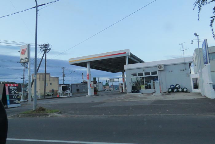 webnews�����̖k���^�k���_�Е���