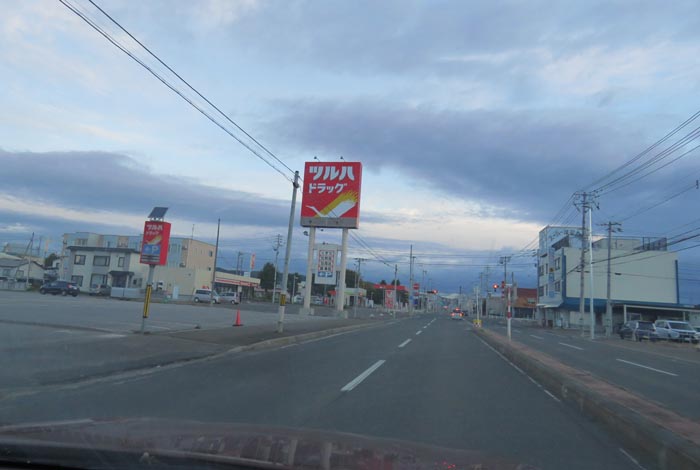 webnews�����̖k���^�Ƃ�c�ʂ�A���ʂ�����_