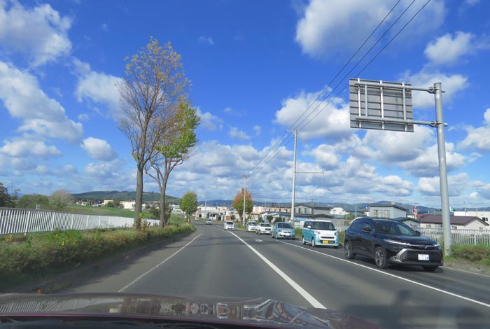 webnews�����̖k���^��Ւʂ�̏�Ջ�