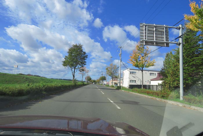 webnews�����̖k���^�k�����Y��ՓX�O