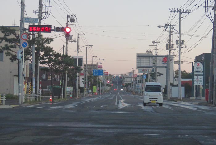 webnews�����̖k���^�����_���牜�͏�C����