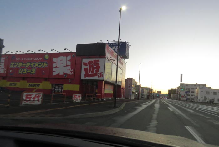 webnews�����̖k���^�{���̖k�S��ʂ�����_