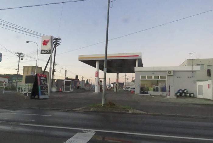 webnews�����̖k���^�k���_�Е���