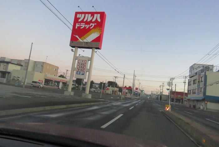 webnews�����̖k���^�Ƃ�c�ʂ�A���ʂ�����_