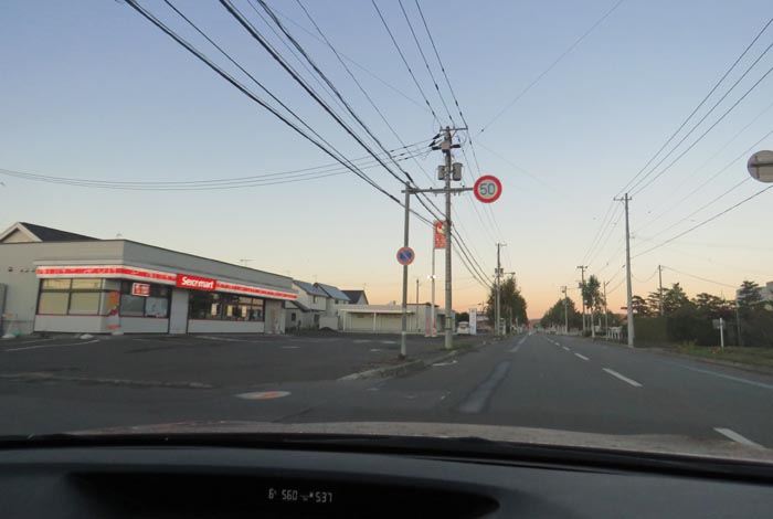 webnews�����̖k���^���L���̃Z�C�R�[�}�[�g�O