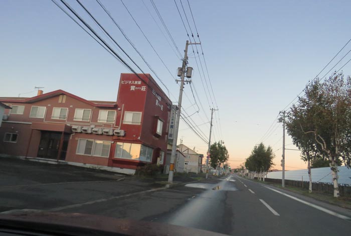 webnews�����̖k���^�r�W�l�X���ٛ����O