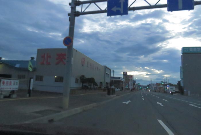 webnews�����̖k���^�k���n�C���[�O