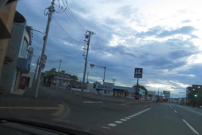 webnews�����̖k���^�����_����k�S��ʂ葤�̃p���X�r������