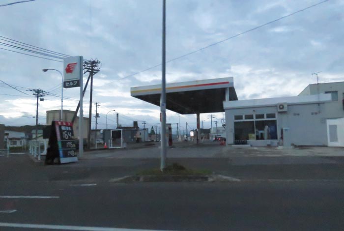 webnews�����̖k���^�k���_�Е���